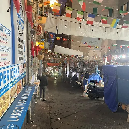 Casa Sole アパート ナポリ