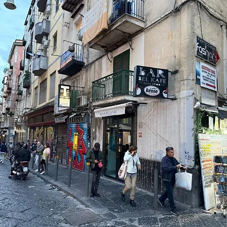 Casa Sole 아파트 *