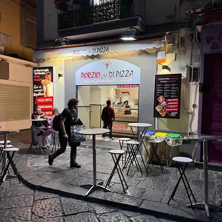 Casa Sole 아파트 나폴리